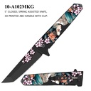Sakura Strike Quick-Deploy Tanto Knife - Matte Black